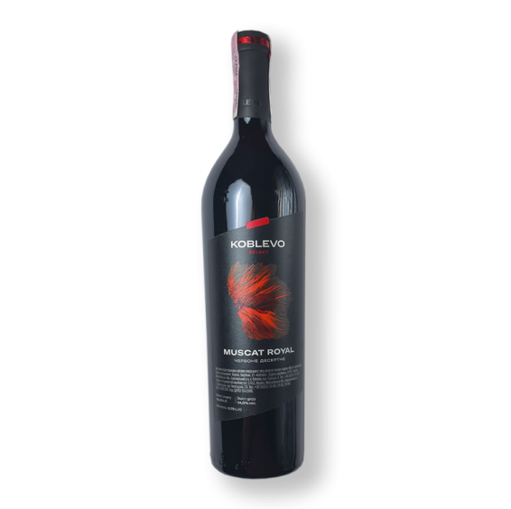 KOBLEVO МУСКАТ КОРОЛІВСЬКИЙ